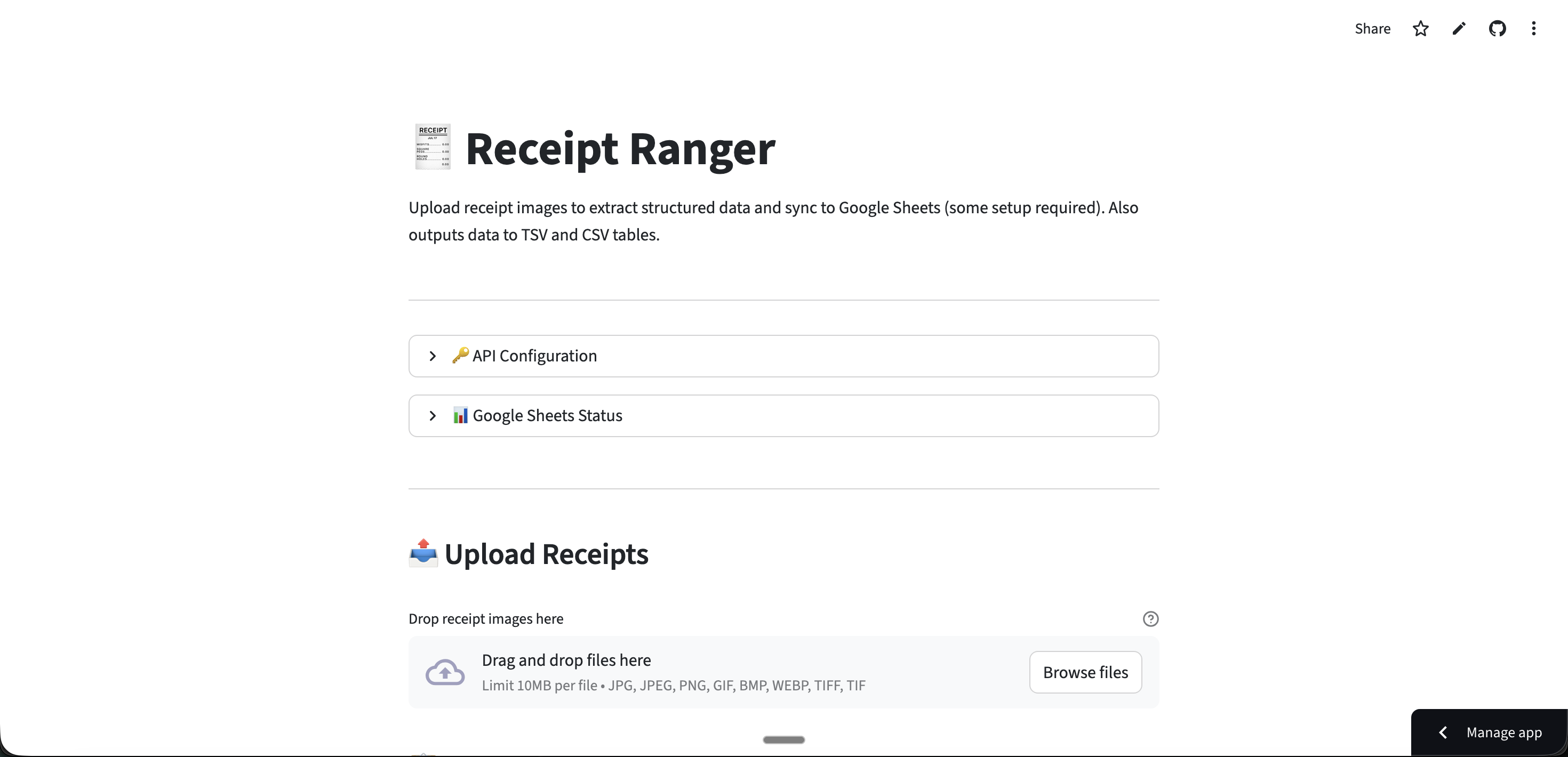 Receipt Ranger application screenshot